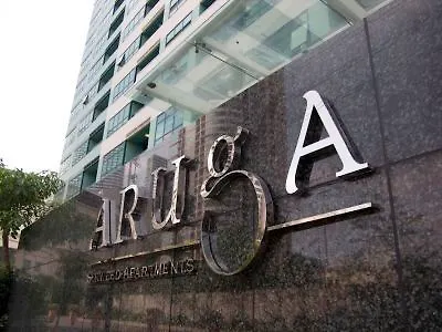 Aparthotel Aruga Apartments By Rockwell Makati Makati City